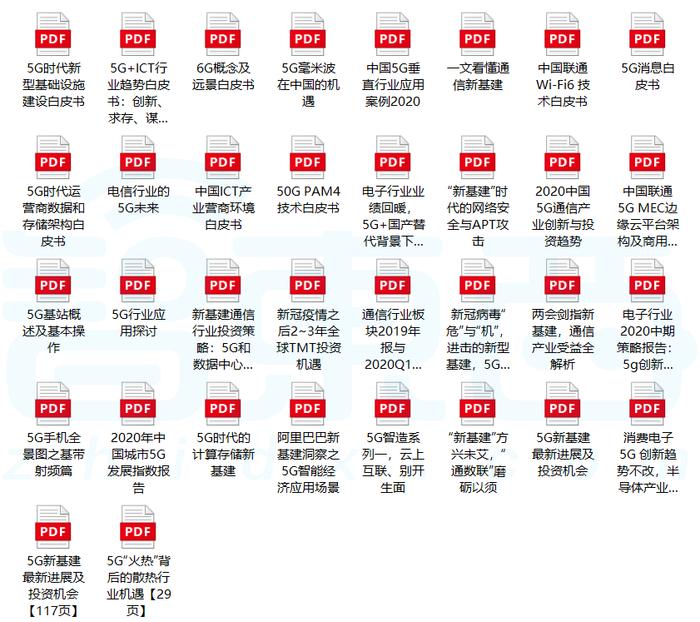 澳门一肖中100%期期准,节约解答解释落实_冒险版96.517