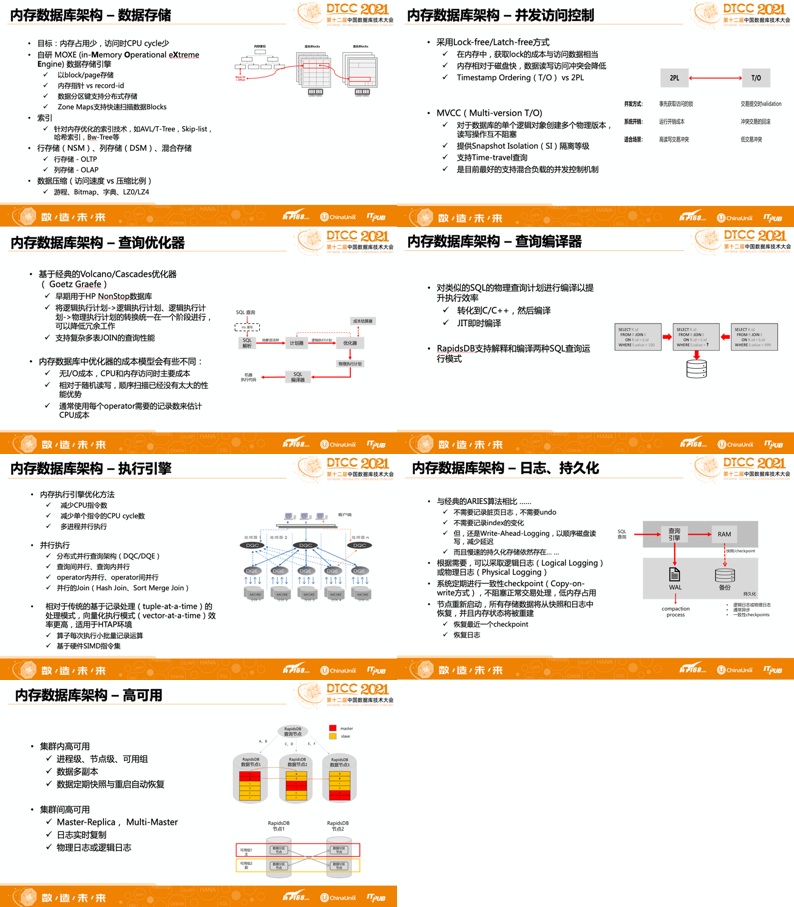 管家婆一肖一码最准资料,妥善解答解释落实_SHD51.019