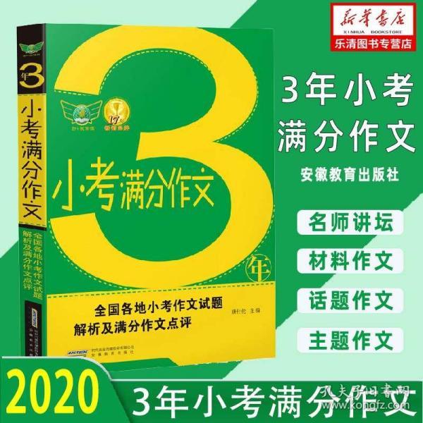 惠泽天下资料大全原版正料,定量解答解释落实_旗舰款32.527