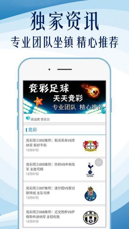 49图库-资料中心,统计解答解释落实_yShop29.752