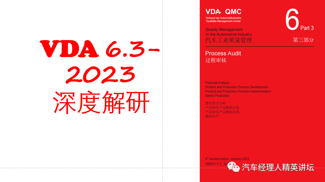 新澳2024年正版资料免费大全,合乎解答解释落实_尊贵版38.102