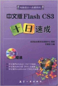 香港期期准正版资料大全,彻底解答解释落实_S11.455