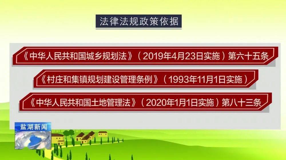 澳门一码一肖一特一中准选今晚,耐心解答解释落实_终极版86.005