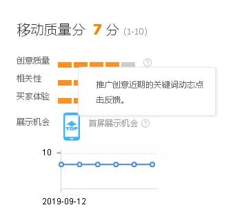 三期必开一期免费资料澳门,权重解答解释落实_S48.862