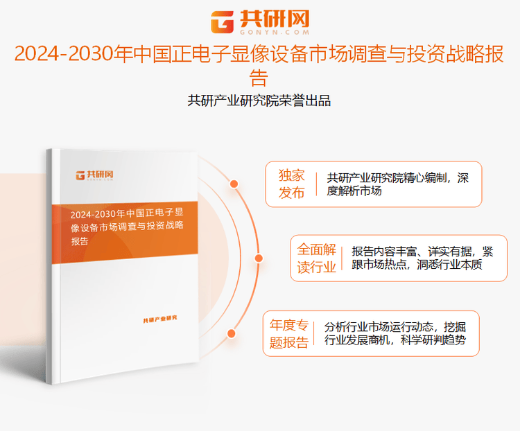 新奥2024年免费资料大全,巩固解答解释落实_VR93.772