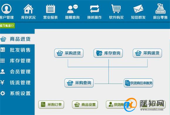 管家婆一肖一码100%准确,强大解答解释落实_苹果款20.869