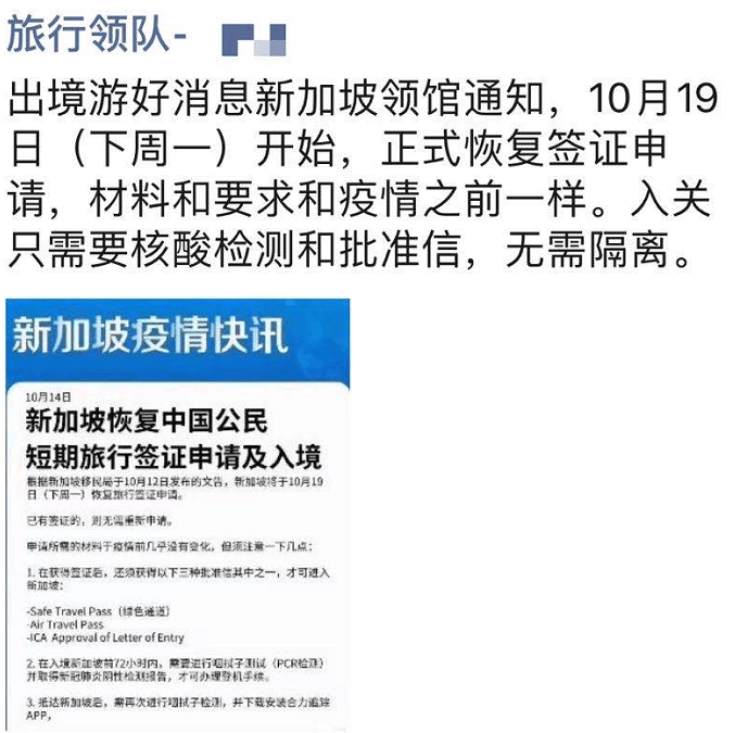 2024年香港正版资料免费大全,深度解答解释落实_W3.653