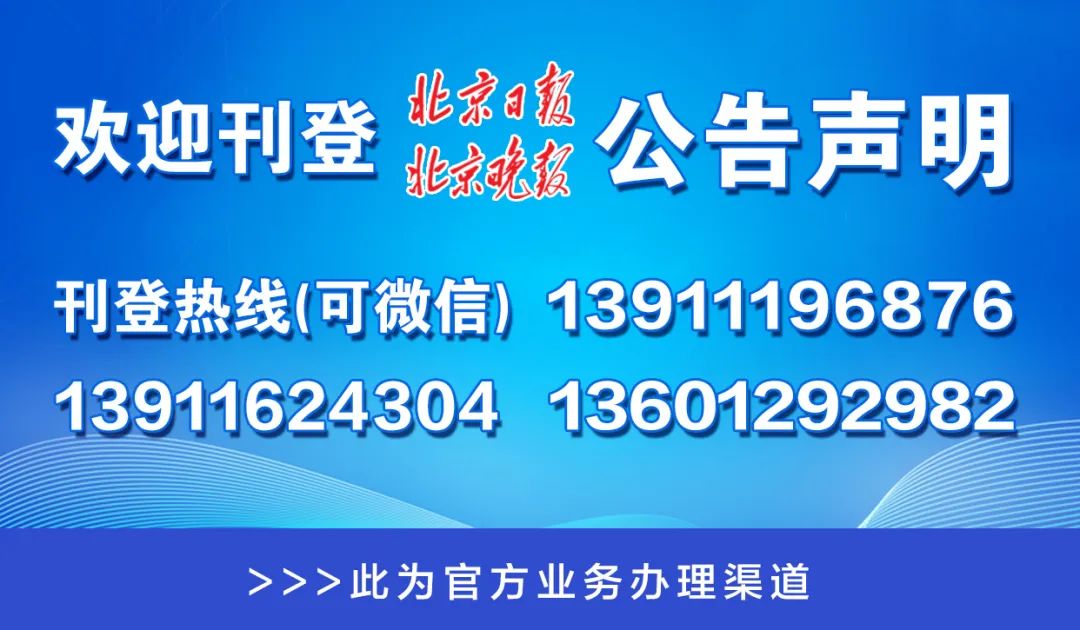 澳门一码一肖一特一中管家婆,确立解答解释落实_Superior85.96