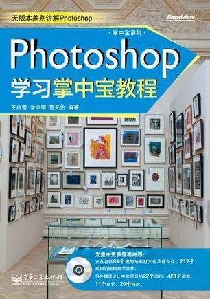 澳门天天彩期期精准龙门客栈,权贵解答解释落实_nShop87.668