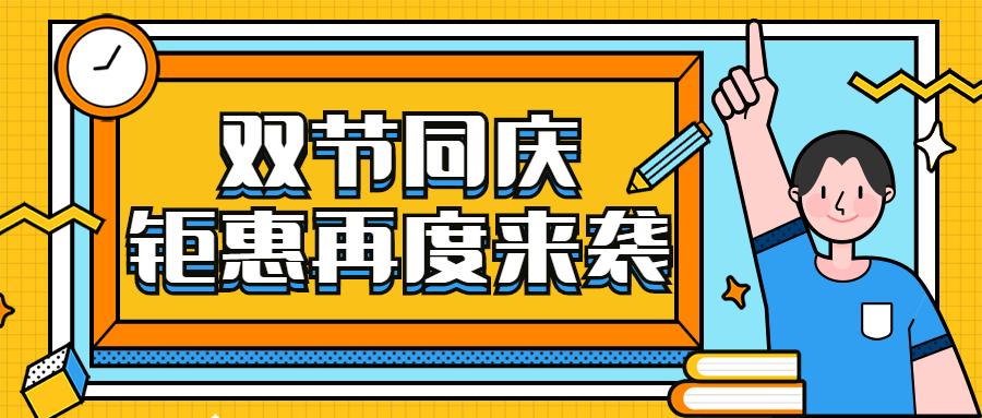 2023管家婆精准资料大全免费,强大解答解释落实_Mixed53.118