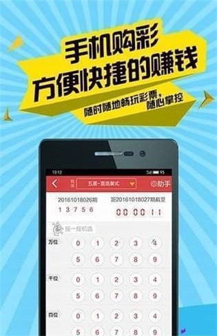 二四六天天彩资料大全网最新,跨界解答解释落实_nShop49.914