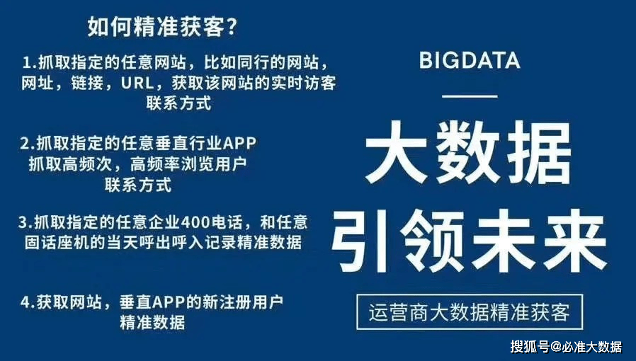 澳门天天彩期期精准,澳门天,目标解答解释落实_XE版82.283