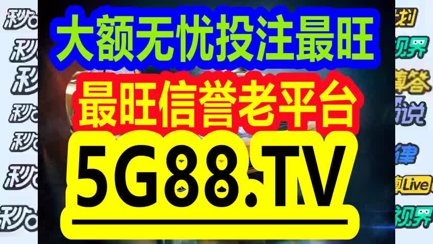 管家婆一码中一肖,机动解答解释落实_冒险款41.761