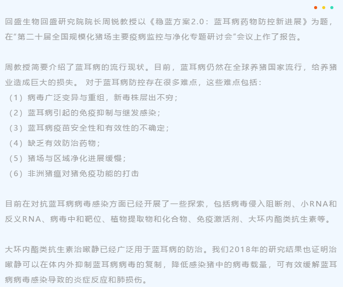 新澳资料大全正版资料2024年免费下载,案例解答解释落实_W1.855