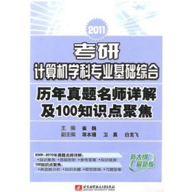 正版综合资料一资料大全,快速解答解释落实_Ultra39.921