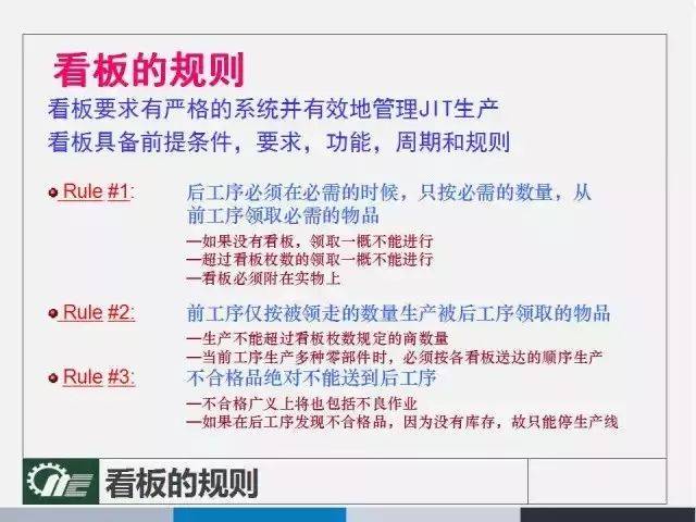 新澳姿料大全正版2024,实战解答解释落实_Windows24.46