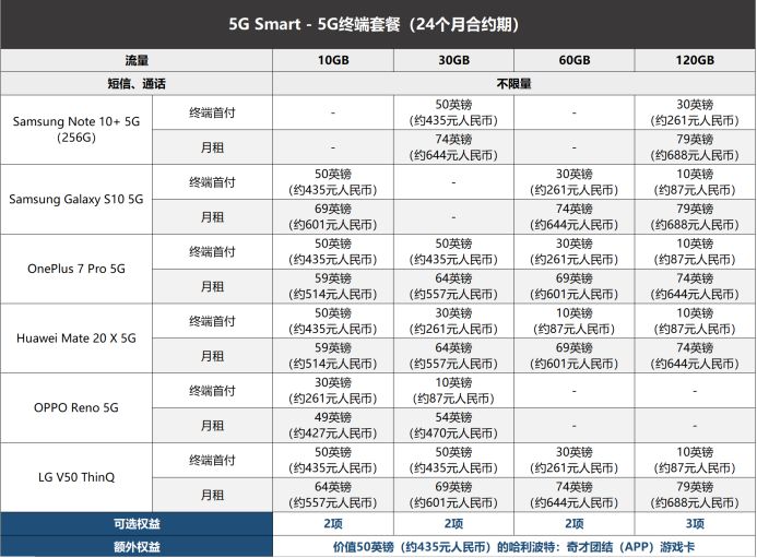 新澳门一码一肖一特一中,权益解答解释落实_影像版75.59