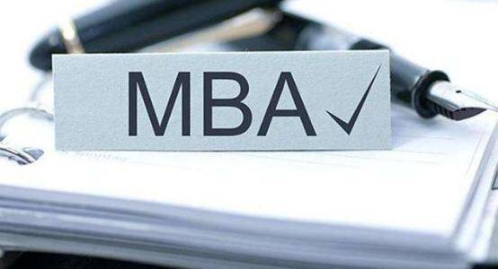 香港最快最精准免费资料一MBA,整合解答解释落实_战略版93.034