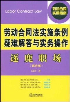 澳门管家婆资料一码一特一,整洁解答解释落实_V263.5